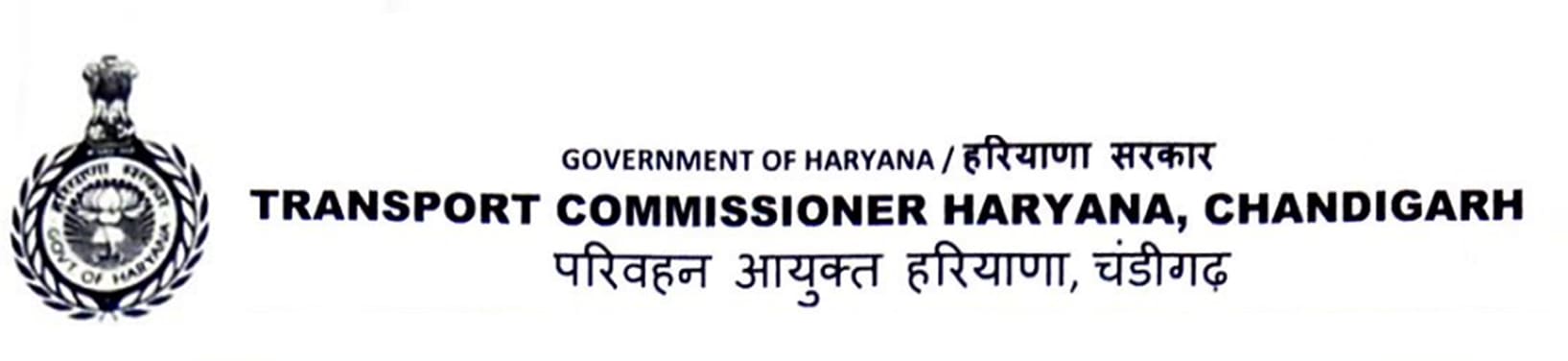 (GOHaryana) - Supreme code direction regarding HRPR & Color code sticker.